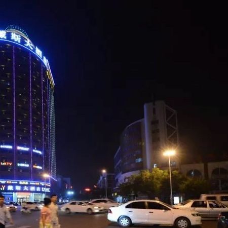 Days Hotel & Suites Shishi Quanzhou  Eksteriør billede