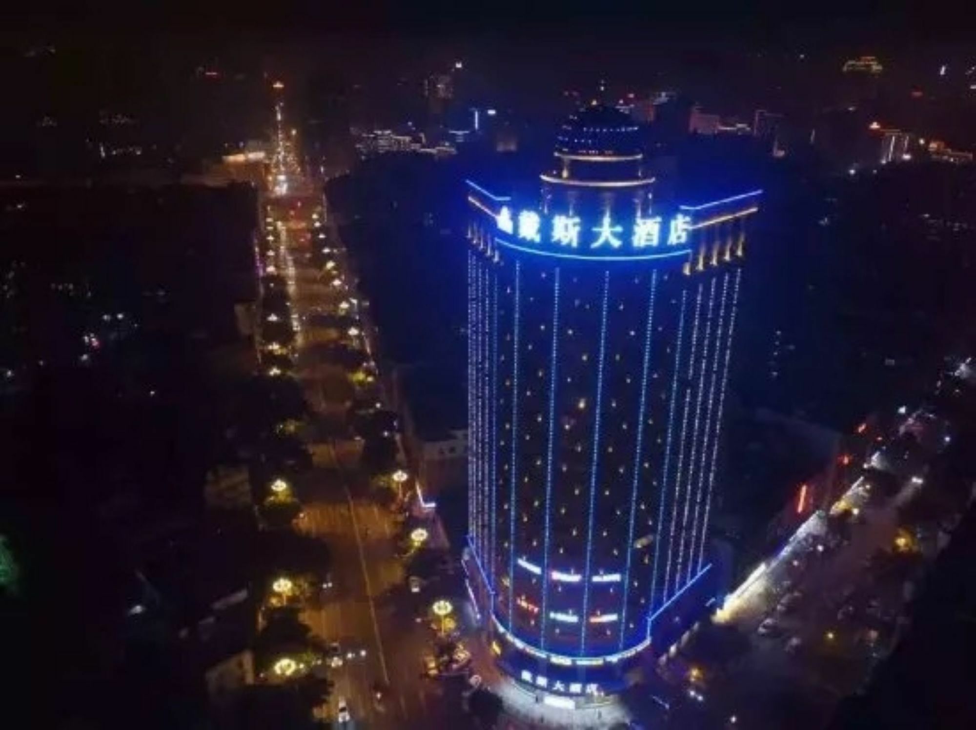 Days Hotel & Suites Shishi Quanzhou  Eksteriør billede